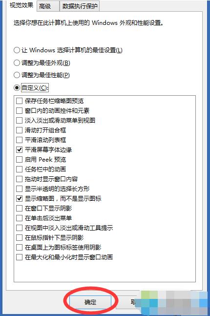 Win8.1רҵٶ30%ļ