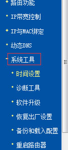 Win8.1רҵͨ·鿴ļ