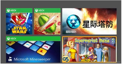 Win8.1ϵͳ¼