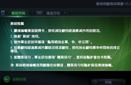 ľWin8.1ô죿