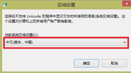 ľWin8.1ô죿