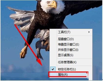 Win8.1רҵ½ʼťתӦýļ