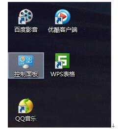ľWin8.1רҵ±ʼǱĻȵڼ