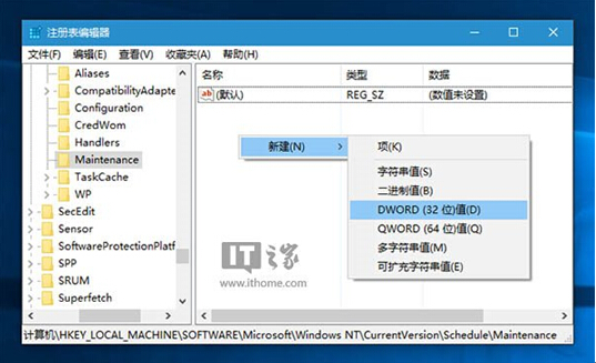 Ӧιر/Win10/Win8.1ϵͳԶάܣ