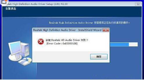 Win8.1רҵر弯ľ弼