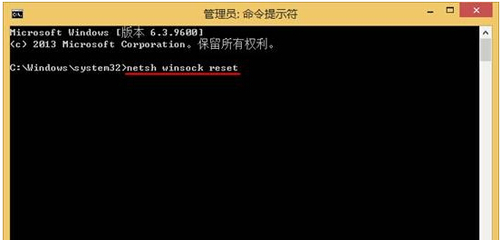 ʹnetsh winsock resetWin8.1ܴҳ