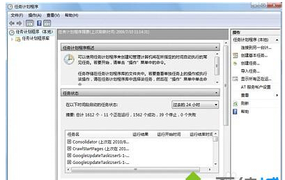 Windows8.1ϵͳϷԶĶֽ