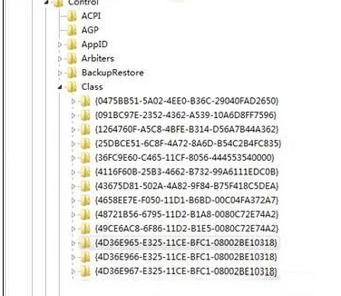 64λWin8.1רҵ¹޷ʶô죿