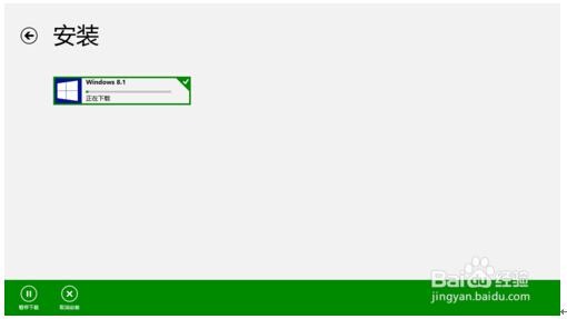 Win8ôWin8.1|Win8µWindows8.1ϵͳľ弼