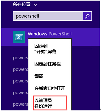 ȡWindows8.1ϵͳԿķ
