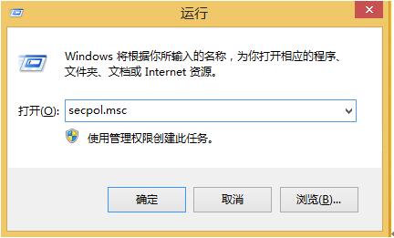 Win8.1רҵϵͳȡ