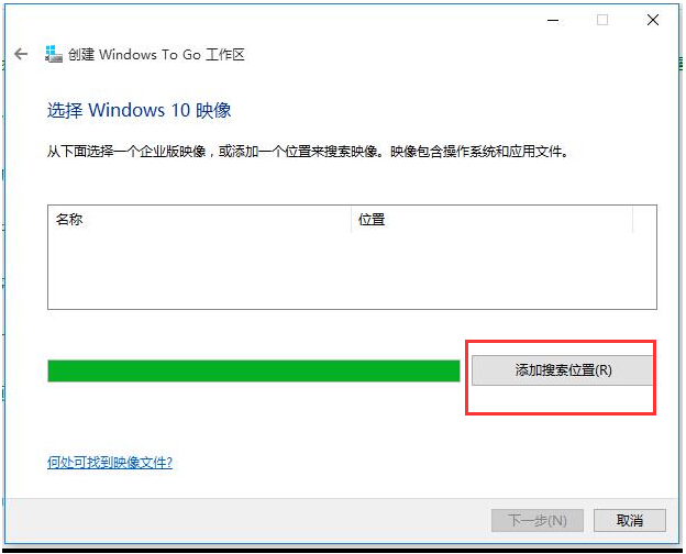 win8.1/win10ϵͳwindows to goܽܵʹý̳