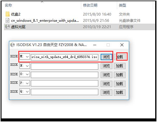 win8.1/win10ϵͳwindows to goܽܵʹý̳
