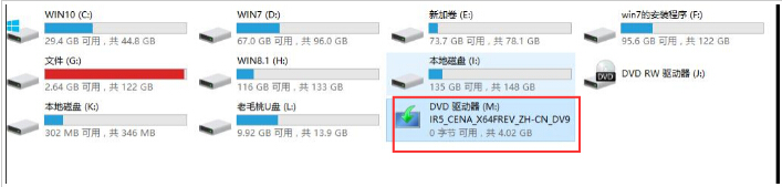 win8.1/win10ϵͳwindows to goܽܵʹý̳