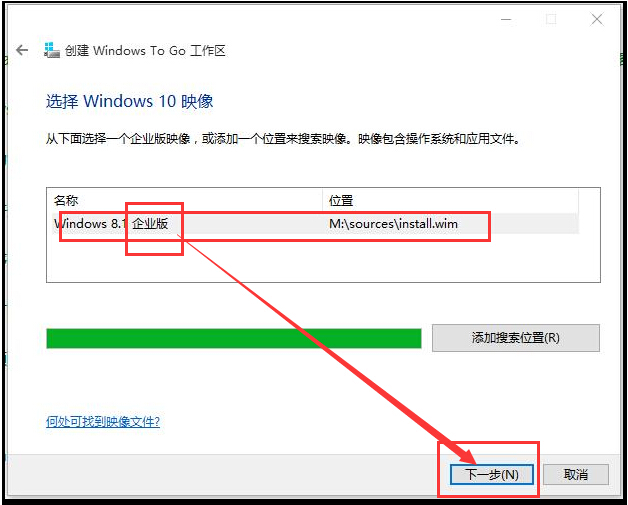 win8.1/win10ϵͳwindows to goܽܵʹý̳