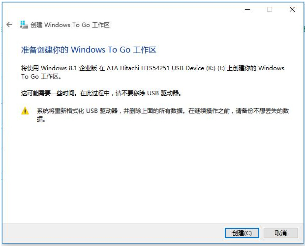 win8.1/win10ϵͳwindows to goܽܵʹý̳
