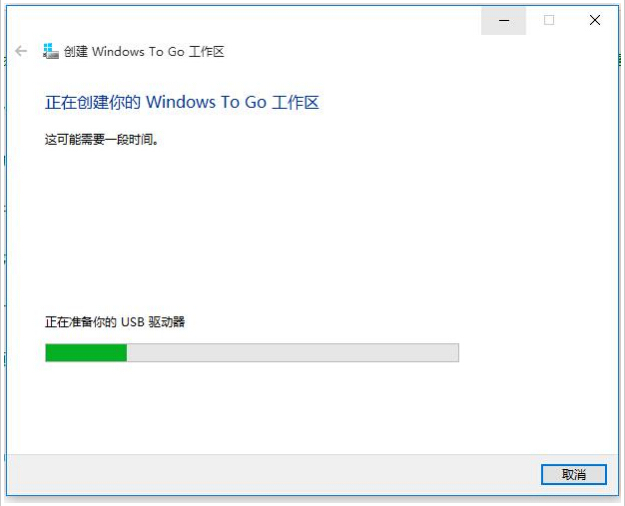 win8.1/win10ϵͳwindows to goܽܵʹý̳