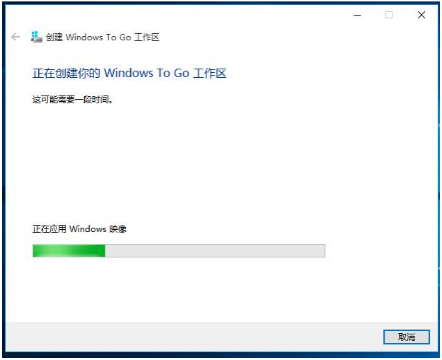 win8.1/win10ϵͳwindows to goܽܵʹý̳
