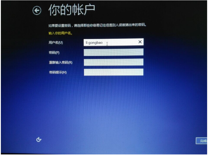 win8.1/win10ϵͳwindows to goܽܵʹý̳
