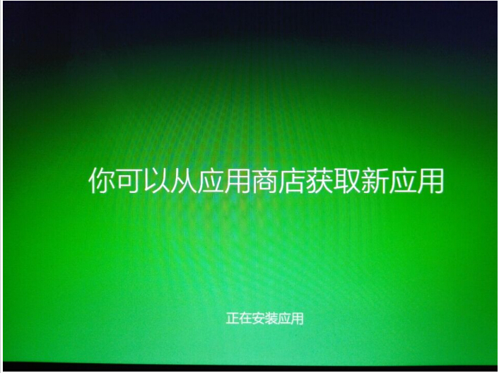 win8.1/win10ϵͳwindows to goܽܵʹý̳