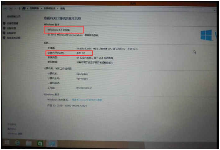 win8.1/win10ϵͳwindows to goܽܵʹý̳