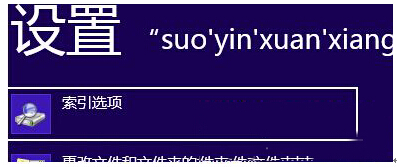 Win8.1ϵͳĺɾļWindows.edbļļ