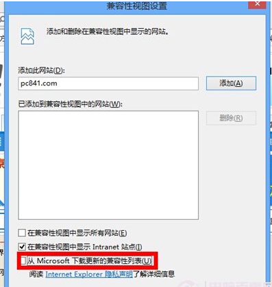windows8.1רҵIE10޷flashĽ