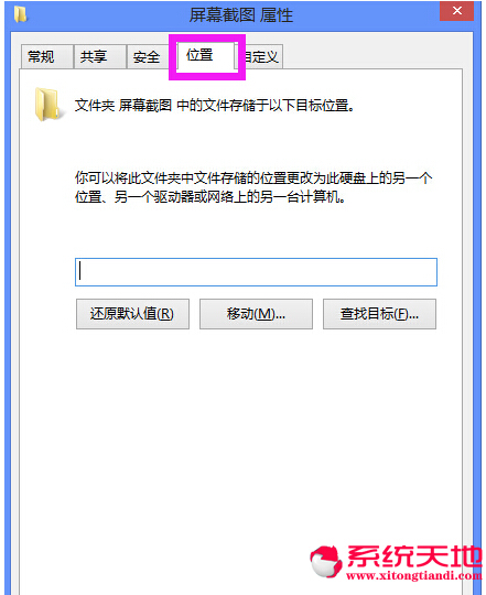 Windows8.1רҵԴͼԶͼƬļ