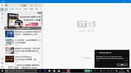 Win10֪ͨʵUWP_Win10ϵͳ