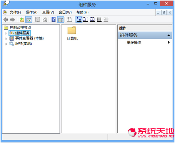 ľWin8.1콢²鿴ļ