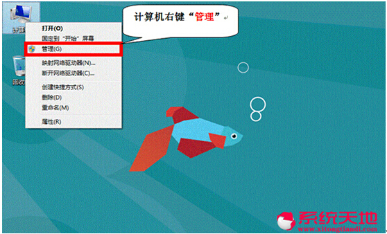 Windows8.1系统如何开启802.1x网络身份认证