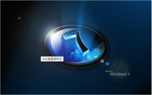 天地小编为你详解 "win8和win7哪个好"