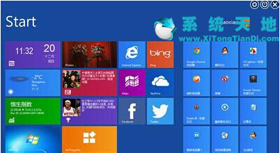 win8纯净版用查询激活的方式操作