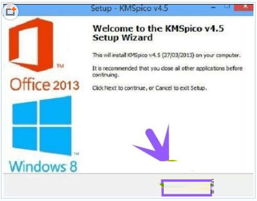 Win8激活:win8.1系统激活工具KMS的使用教程