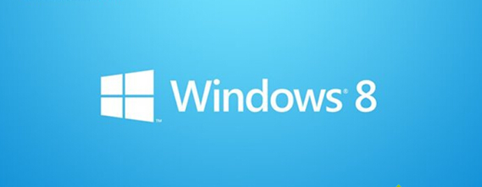 Windows8操作系统越狱的三大作用有哪些?