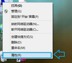 Win8.1系统开启/关闭自动更新的方法