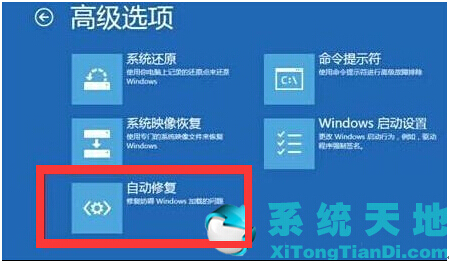 win8/Win8.1ֶ߼˵Ͱȫģʽķ