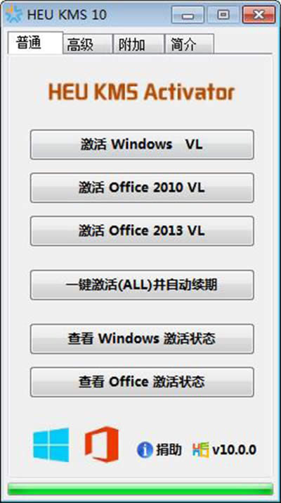 win8.1