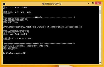 win8ϵͳ