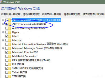 .NET Framework 4.6Win8װʧܴ취