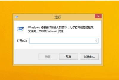 win8ϵͳдɶط