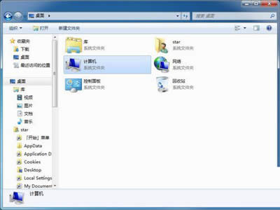 Windows7ļн