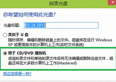 win8ô¼