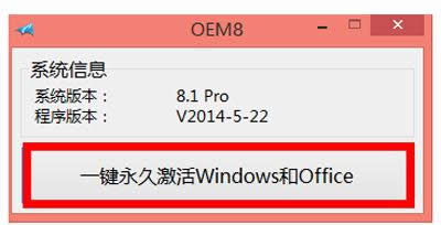 win8.1ߵʹò