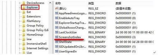 win8ϵͳ