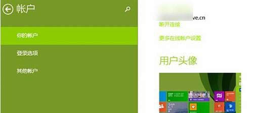 win8WP8ҳղؼ