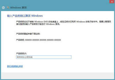 win8ϵͳ3ط