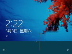 win8