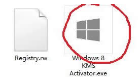 Win8KMS Activatorͼϸ̳