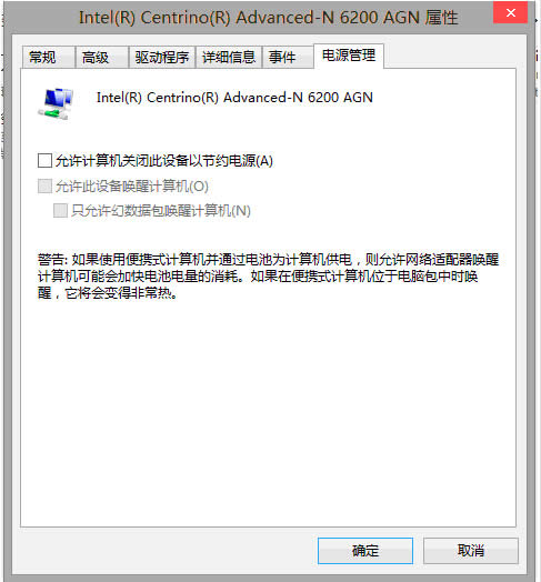 Windows 8Ƕϵ